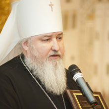 Кирилл, митрополит Ставропольский и Невинномысский