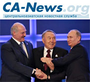Назарбаев назван "Человеком года-2014" в России за создание ЕАЭС