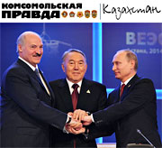 Россия назвала Нурсултана Назарбаева «Человеком года»