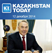 Президент Казахстана стал в России "Человеком года - 2014"