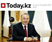Нурсултан Назарбаев стал «Человеком года-2014»