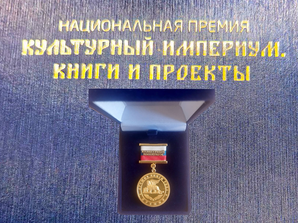 ������������ ������ ����������� ��������: ����� � ������� � 2025�