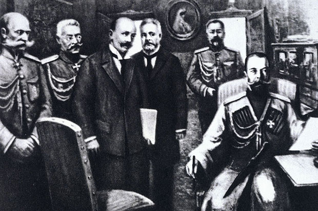Статья Святослава Рыбаса «История одного заговора» в «Комсомольской Правде»