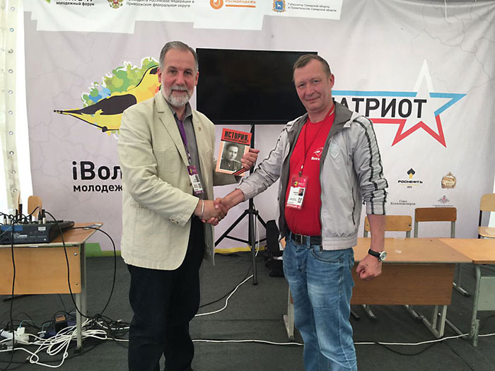 Презентация проекта «История, рассказанная народом» на Молодежном форуме Приволжского федерального округа «iВолга-2017»