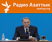 Радио Азаттык: Назарбаева в России наградили премией «Человек года»