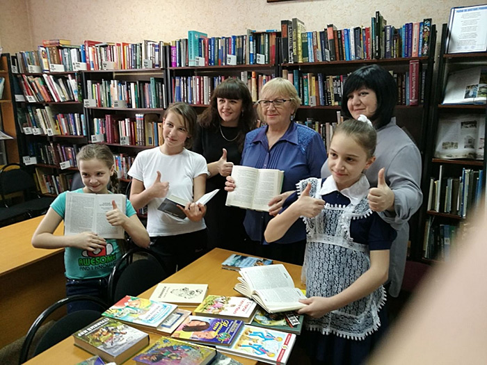 Дарите Книги с Любовью