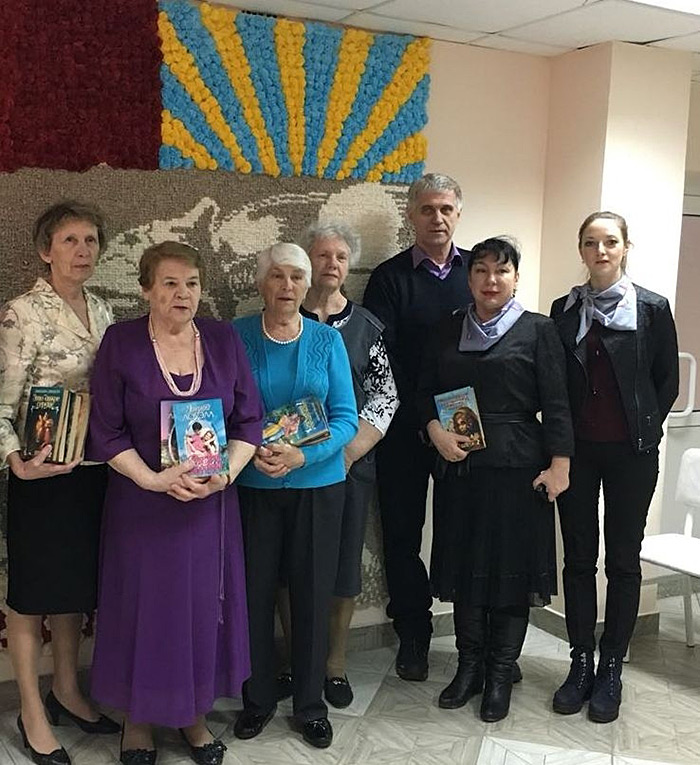 Дарите Книги с Любовью