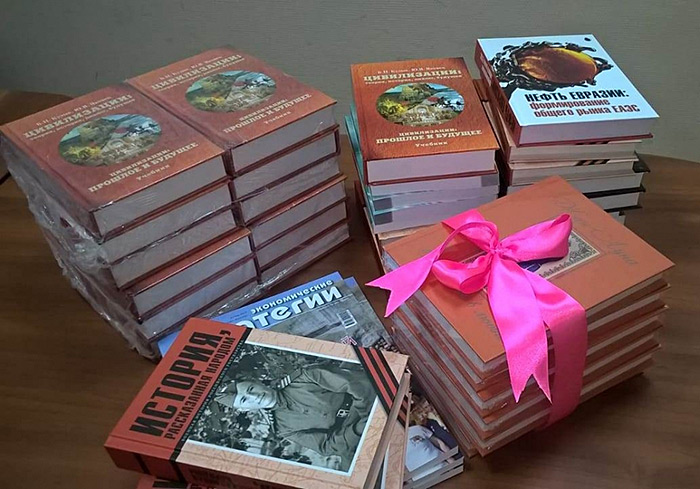 Дарите Книги с Любовью