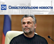 Чалый стал лауреатом премии «Человек года-2014»