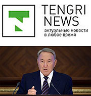 TengriNews.Kz: Назарбаев стал в России "Человеком года"