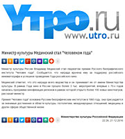 Y.RU:      