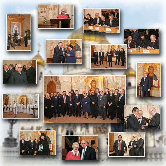 Церемония вручения премии Человек года - 2012, 7 ноября 2012, Храм Христа Спасителя, Москва
