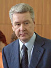 Собянин Сергей Семенович